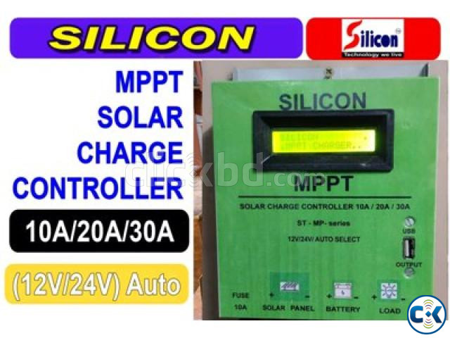 MPPT SOLAR CHARGE CONTROLLER 30A with USB large image 1