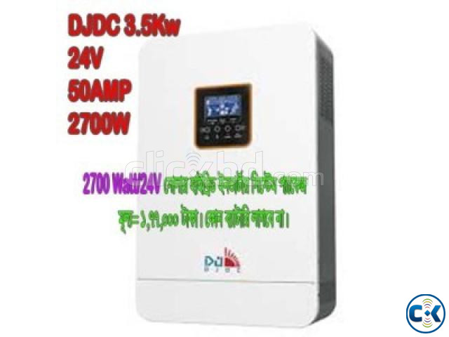 3.5KW 24V SOLAR HYBRID INVERTER PACKAGE large image 1