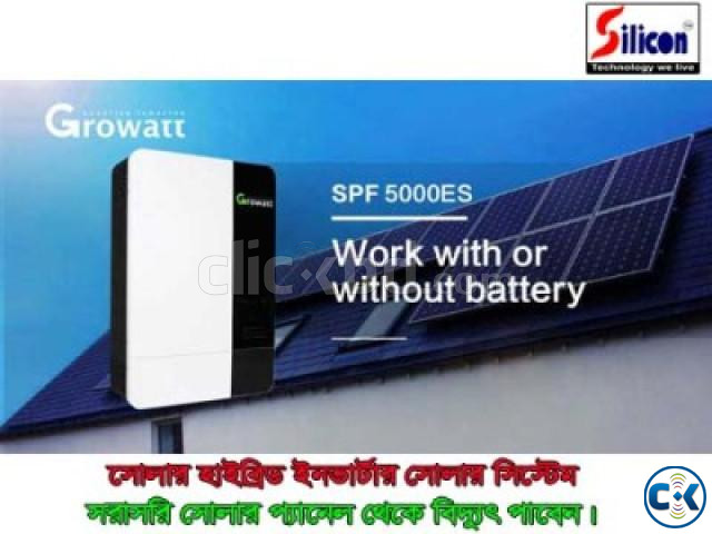 GROWATT SOLAR HYBRID INVERTER 5KW 48V PACKAGE large image 1