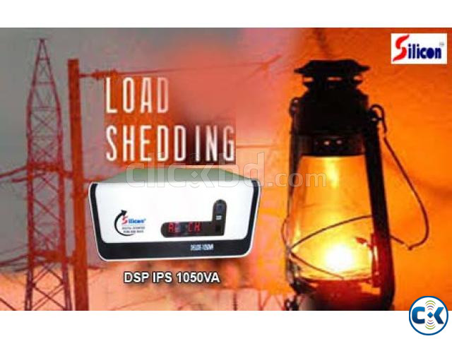 DSP IPS 1050VA ONLY MACHINE large image 3