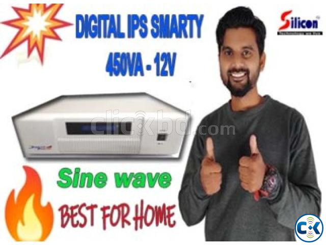 DIGITAL IPS 450VA ONLY MACHINE large image 0