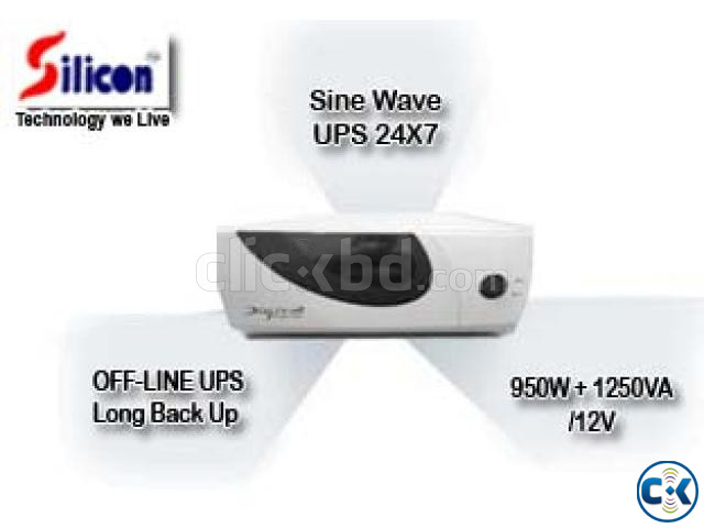 DIGITAL UPS 1250VA ONLY MACHINE large image 4