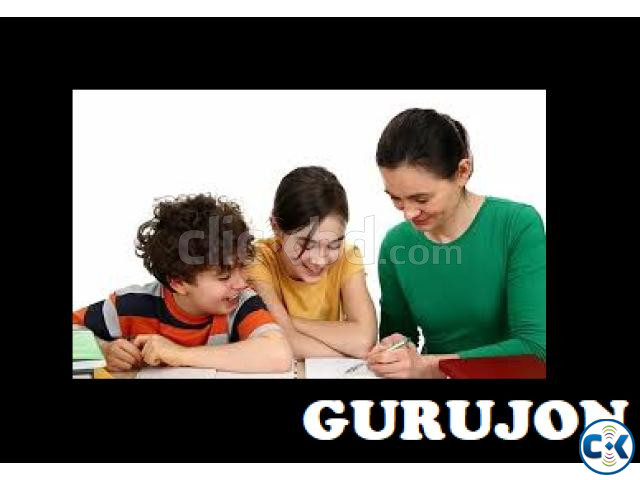 ENGLISH MEDIUM ADMISSION TUTOR BASHUNDHARA large image 0