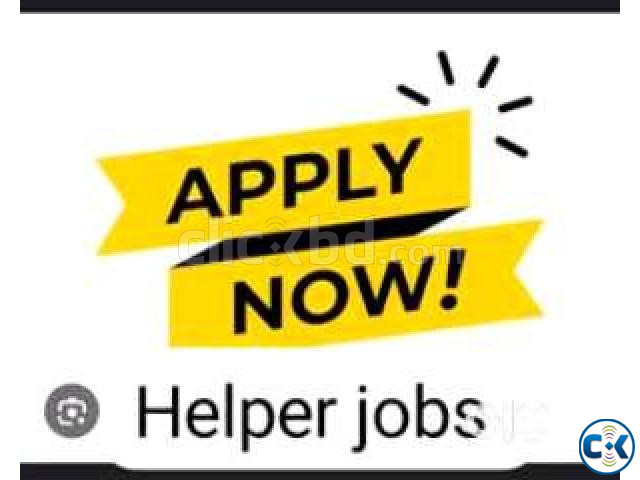 HELPER 01 POST JOB large image 0
