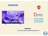 Samsung 43U8510FR 43 inch UHD 4K TV Price BD Official