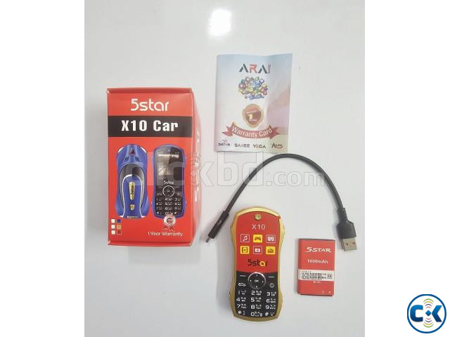 5Star X10 Car Shape Phone Gold large image 1