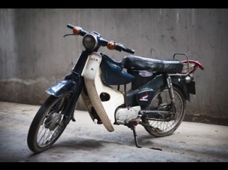 Honda c-50