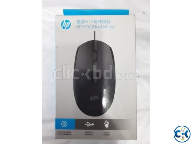 Lenovo HP Dell A4 Tech Optical Mouse large image 2