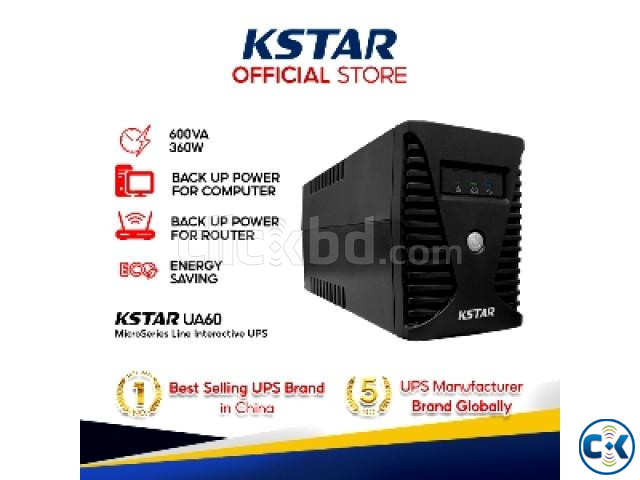 KSTAR OFF-LINE UPS 650VA large image 1