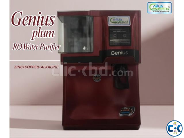 9 stage Alkaline water purifier large image 0
