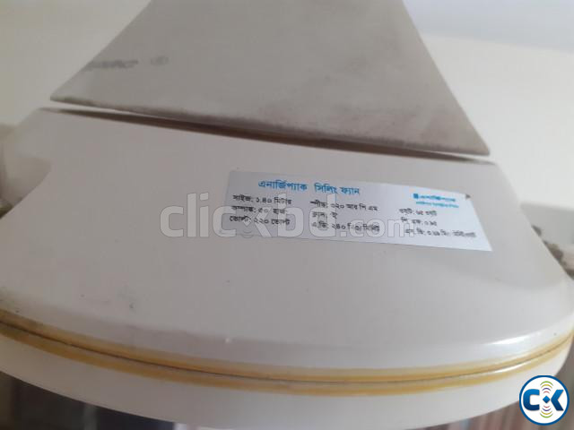 ৫৬ সিলিং ফ্যান large image 3