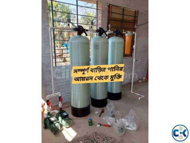 Iron Removal water treatment plant large image 0