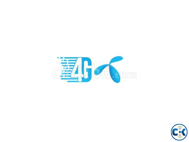 GP Old 01712 VIP SIM Number large image 0