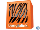 01911 Banglalink Old VIP SIM Number