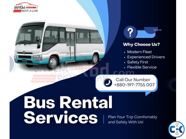 ঢাকা থেকে সমগ্র বাংলাদেশে মিনি বাস ভাড়া large image 0