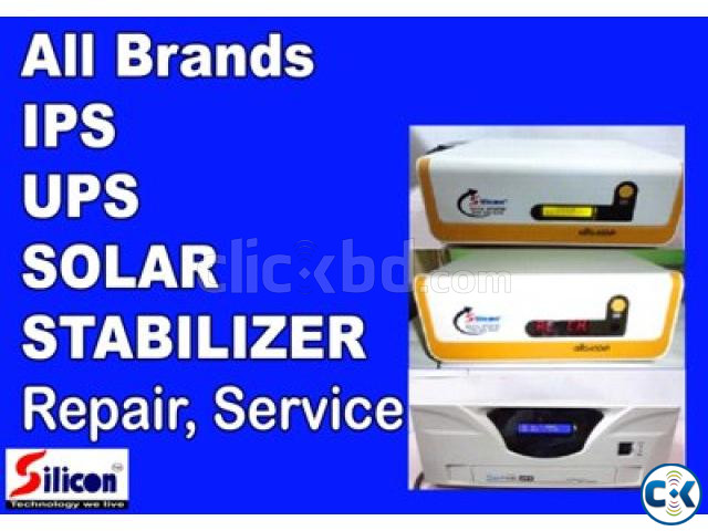 ALL ব্র্যান্ডের IPS রিপেয়ার SERVICE large image 1