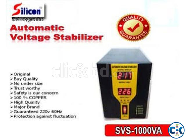 DIGITAL STABILIZER 1000VA 80V-260V  large image 0