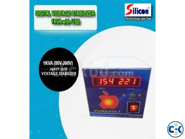 DIGITAL STABILIZER 1000VA 80V-260V  large image 2