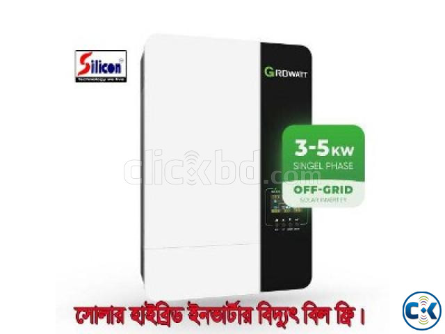 GROWATT SOLAR HYBRID INVERTER 5KW 48V PACKAGE large image 2