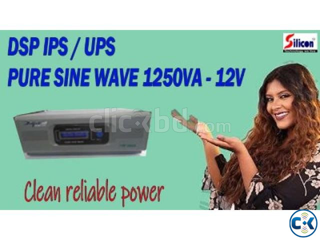 DSP IPS 1250VA ONLY MACHINE large image 2