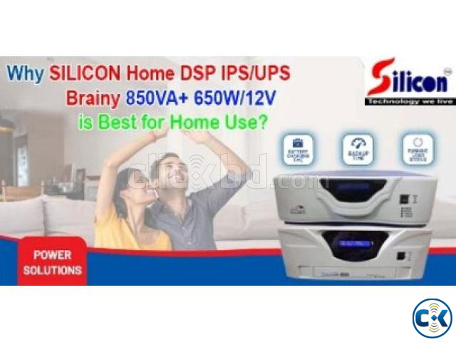 DSP IPS 850VA ONLY MACHINE large image 0