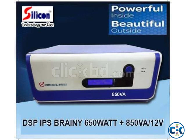 DSP IPS 850VA ONLY MACHINE large image 4
