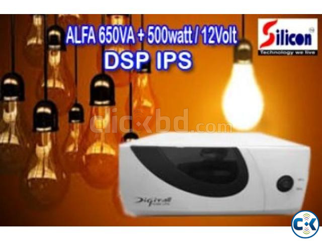 DSP IPS 650VA ONLY MACHINE large image 3