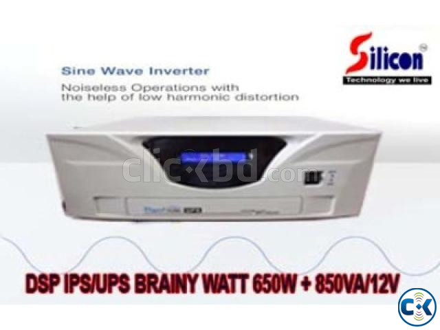 DSP IPS 650VA ONLY MACHINE large image 4