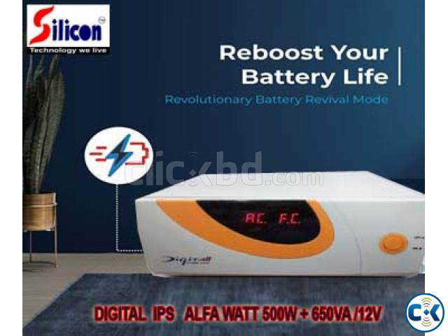 DIGITAL IPS 650VA ONLY MACHINE large image 0