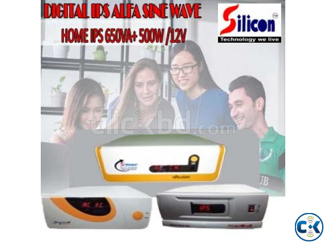 DIGITAL IPS 650VA ONLY MACHINE large image 2