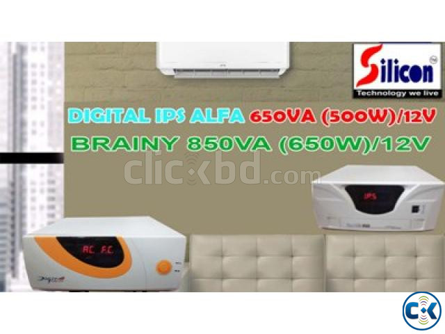 DIGITAL IPS 650VA ONLY MACHINE large image 3
