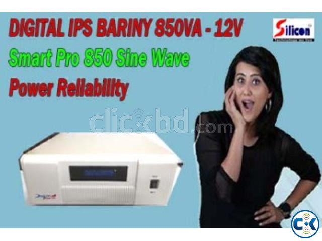 DIGITAL IPS 850VA ONLY MACHINE large image 0