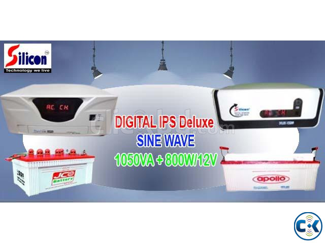 DIGITAL IPS 1050VA ONLY MACHINE large image 1