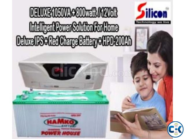 DIGITAL IPS 1050VA ONLY MACHINE large image 4