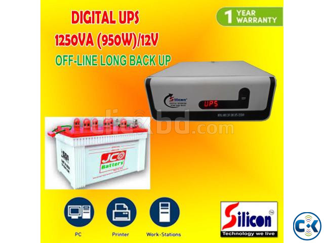 DIGITAL UPS 1250VA ONLY MACHINE large image 4