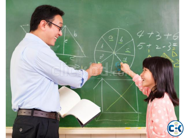 MATH HOME TUTOR_CLASS 6-10 LALMATIA large image 2