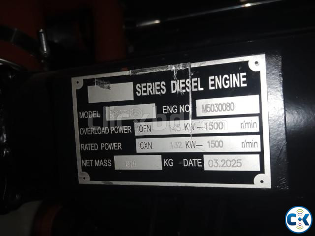 Ricardo Generator 125KVA Price in Bangladesh large image 2