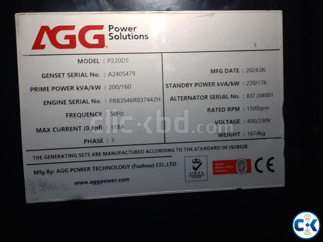 Original UK Perkins 200KVA Diesel Generator Price in BD large image 1