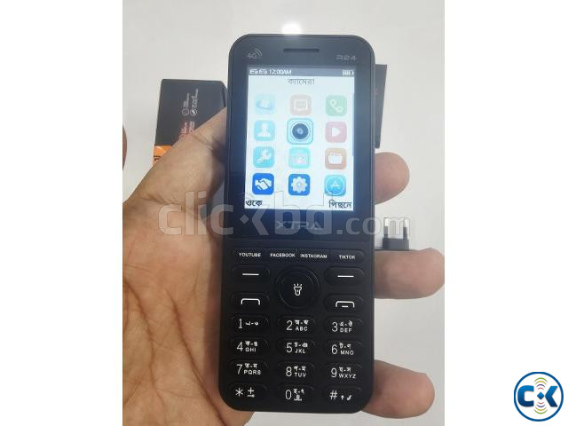XTRA R24 4G Button Phone Dual Sim Black large image 4