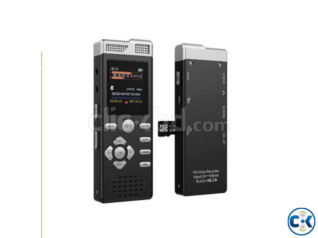 Dual Microphone Recording Password Voice Recorder large image 0