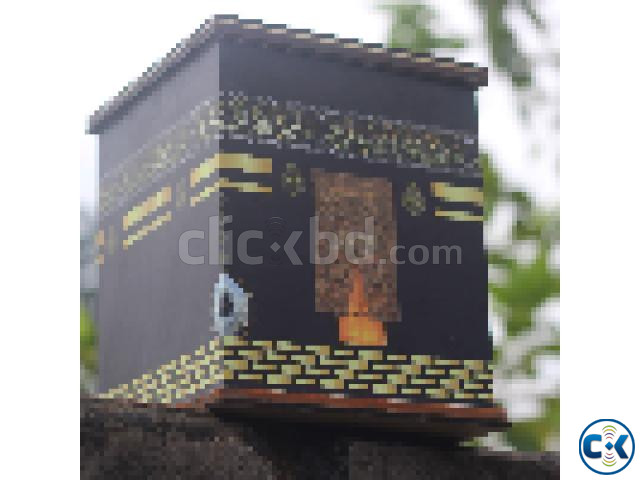 Umrah Saving Box large image 4