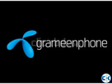 Grameenphone 01714 Old VIP SIM Number