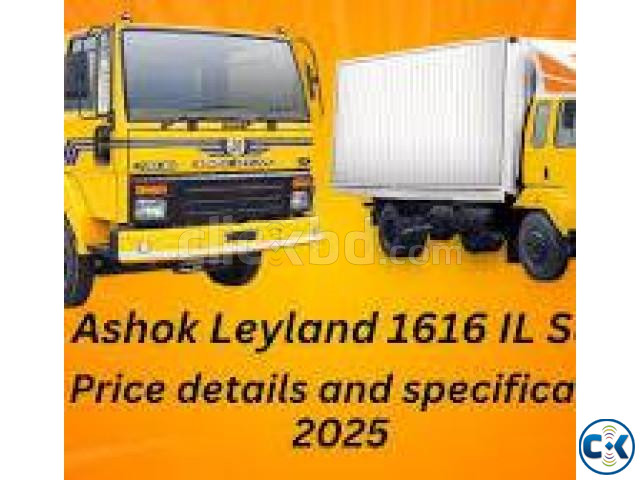 Ashok Leyland 1616IL 2025 large image 0