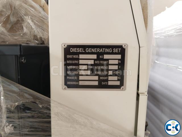 300 kVA Cummins Engine Saintshine Diesel Generator large image 1