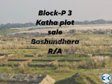 Block-P 3 Katha plot sale Bashundhara R A Property