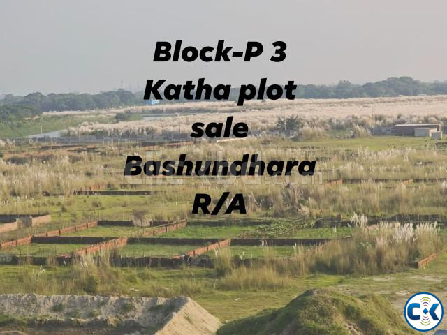 Block-P 3 Katha plot sale Bashundhara R A Property large image 0