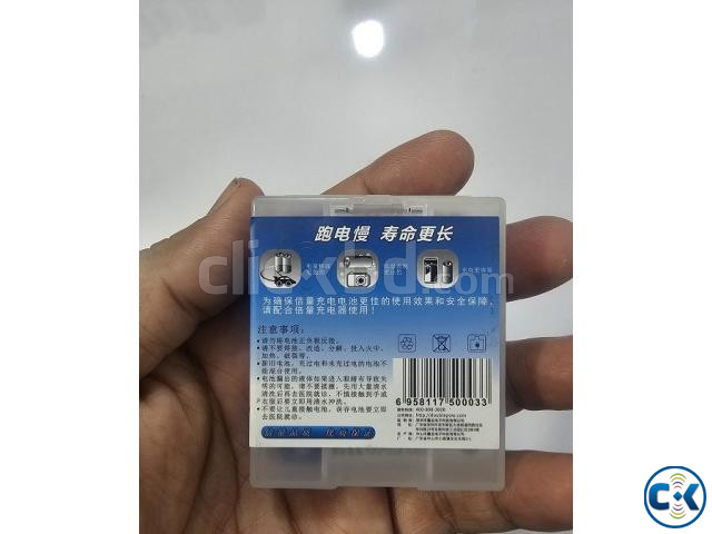 Doublepow AA 1200mAh Rechargeable Batterys large image 2