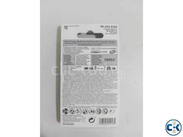 Sony AAA 800mAh Rechargeable Battery -2pc - Original large image 2