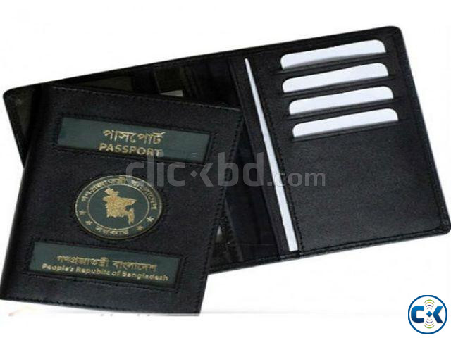 Passport Cover Holder large image 0