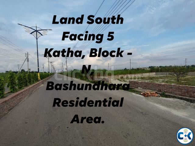 Land South Facing 5 Katha Block -N Bashundhara Residential large image 0